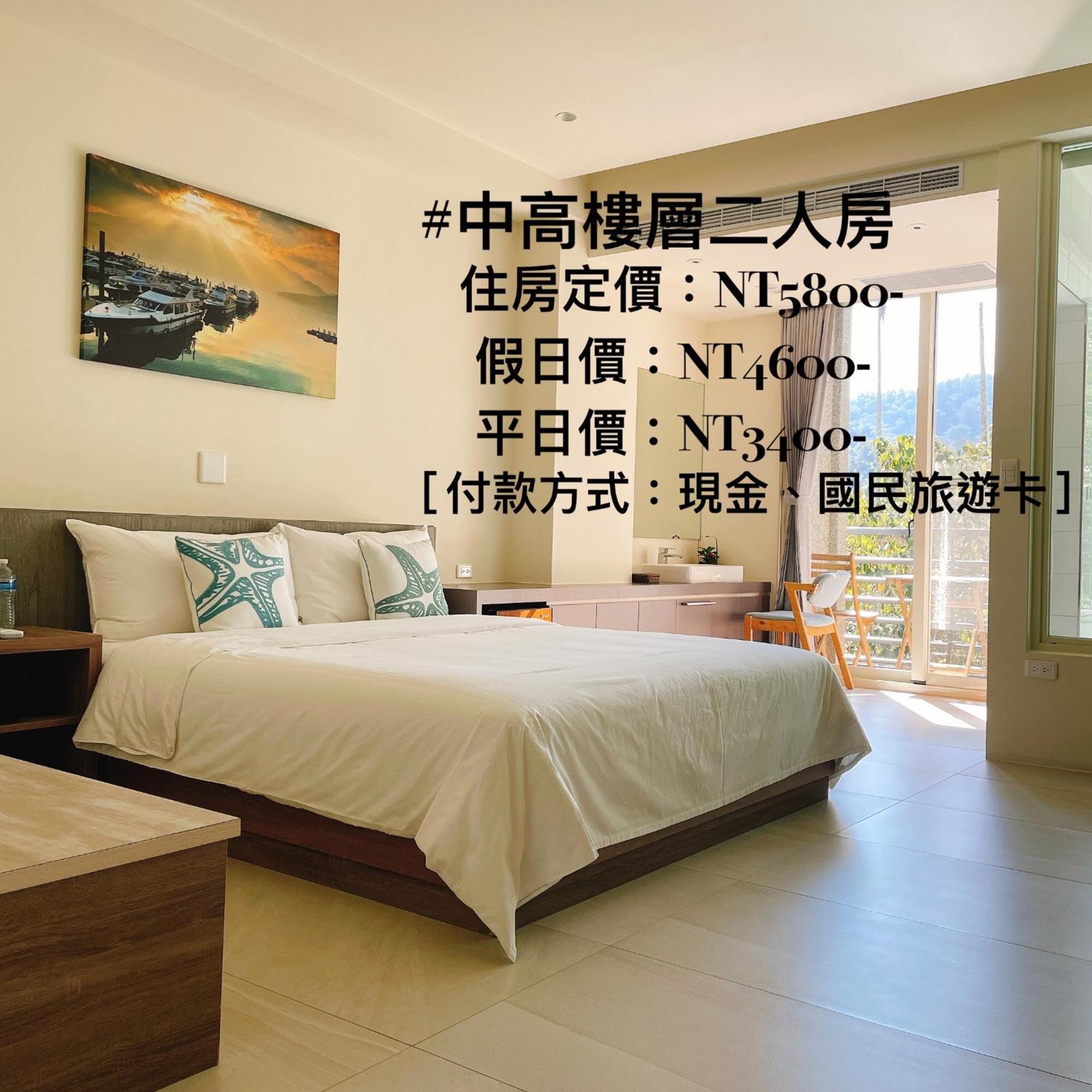 Lake B&B Yuchi Ngoại thất bức ảnh
