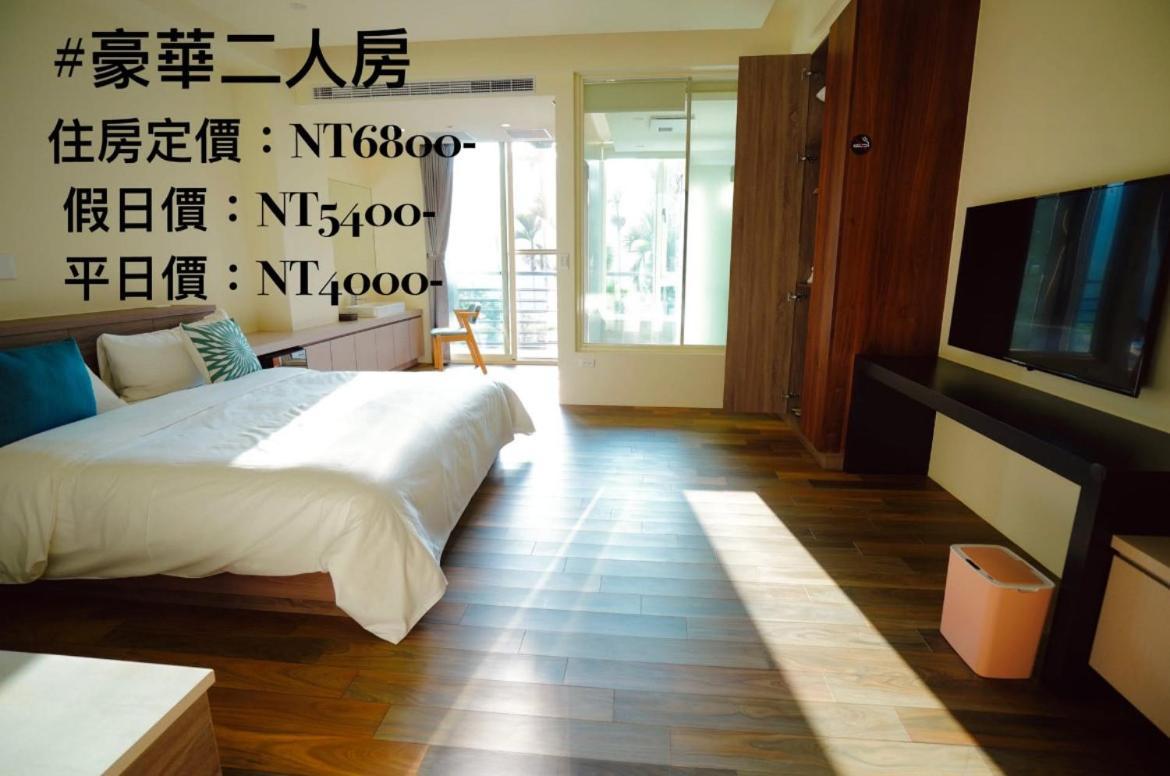 Lake B&B Yuchi Ngoại thất bức ảnh