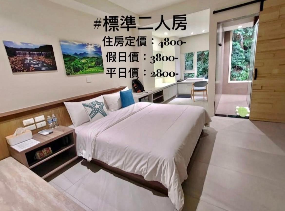 Lake B&B Yuchi Ngoại thất bức ảnh